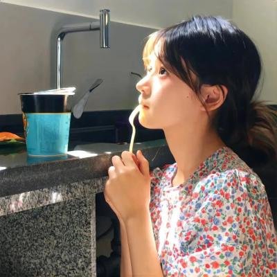 中华女儿